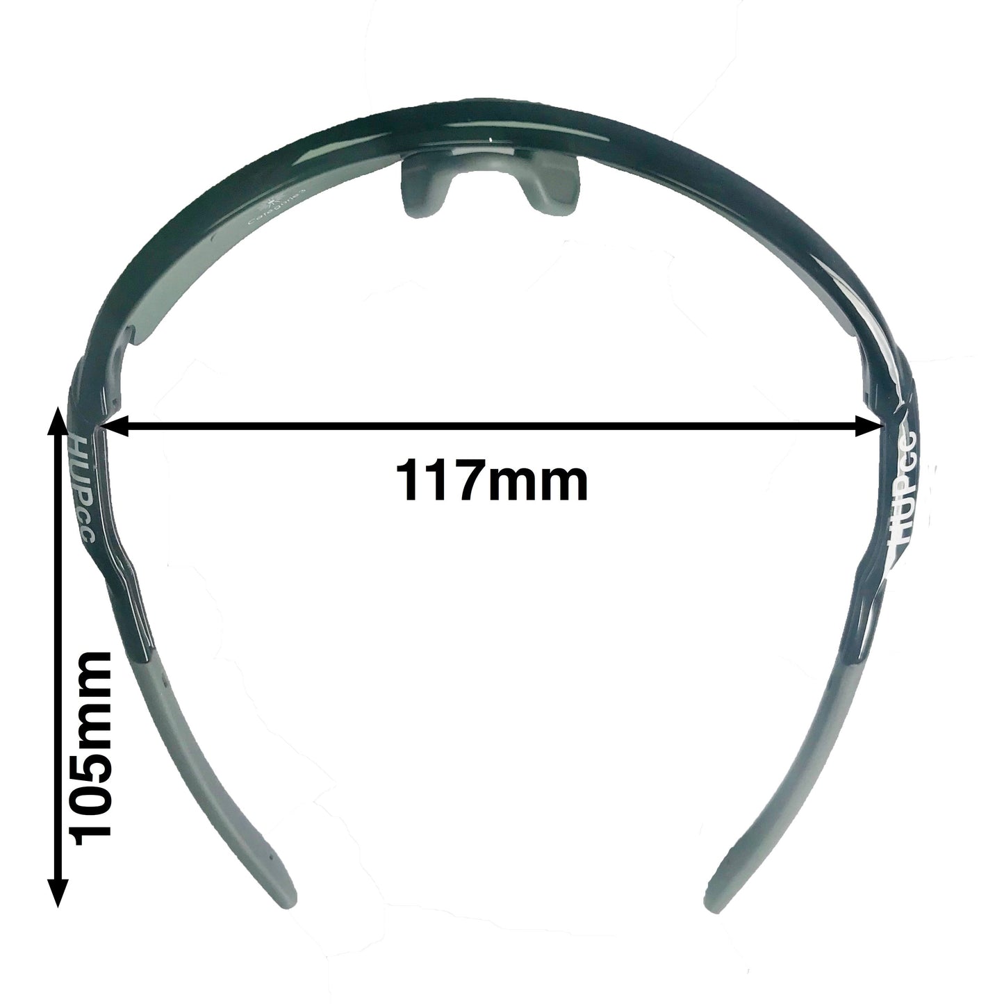 HUP Kids Cycling Sunglasses